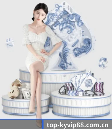 开云体育 APP